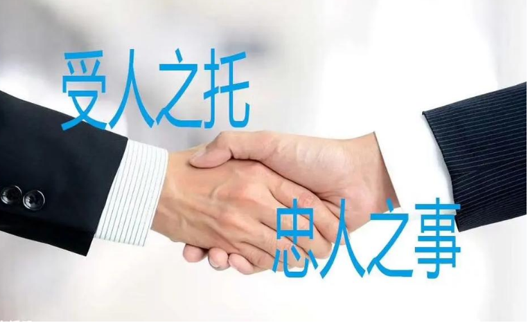 调查婚姻中的不忠行为，提供相关证据。