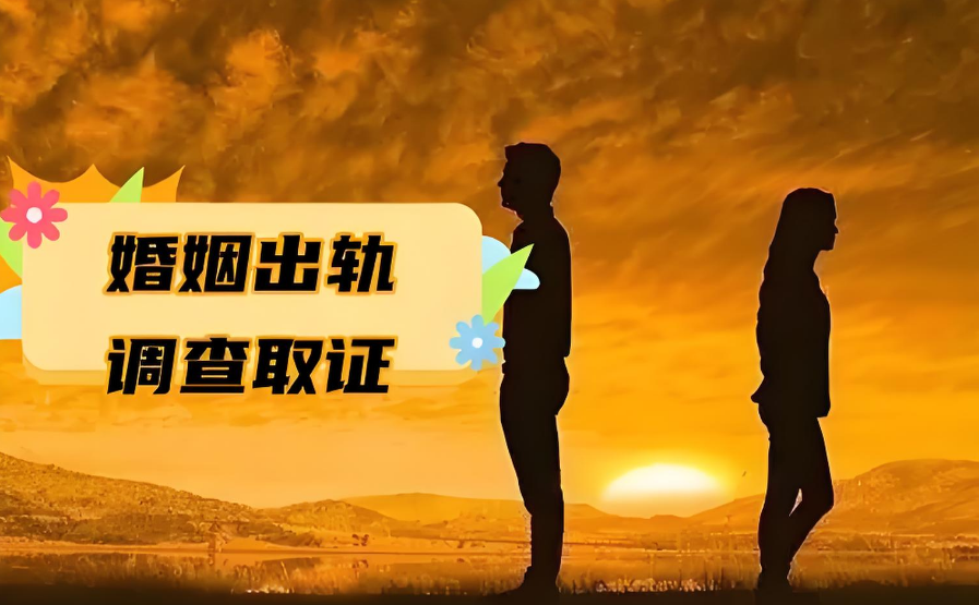 东莞私家侦探社：男人对女人最抵触的6种行为，看到就想分手